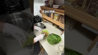 깻잎조림, 일주일 동안 깻잎 한 박스 먹은 레시피에요 (+토깽이레시피)