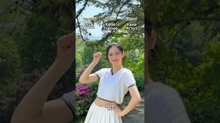 Hey, It’s me #모아 #MOA #RUNext #알유넥스트 #RUN #런