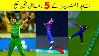 Top 5 Unbelievable and Amazing Catches By Shahid Afridi.