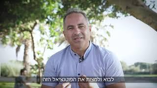 קובי רפאלי - סדנת צילום ועריכה בסמארטפון