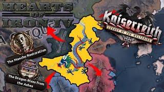 Restoring the Great Qing Empire in Kaiserreich | Hearts of Iron IV