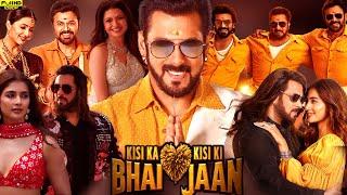 Kisi Ka Bhai Kisi Ki Jaan Full Movie | Salman Khan | Pooja Hegde | Venkatesh | HD Facts and Review