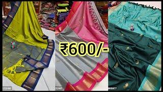 paithani cotton silk saree only ₹600/-.#onlineshopping #paithanisaree