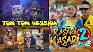 TOM VERSION || KASARI KASARI 2 | Tanka Budathoki | Melina Rai | TIK TOK MA DEKHEKO