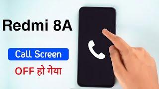 Redmi 8A Call Screen Off Problem | Incoming Call Not Showing in Redmi 8A