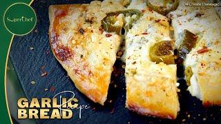 Cheesy Garlic Bread Recipe by SuperChef