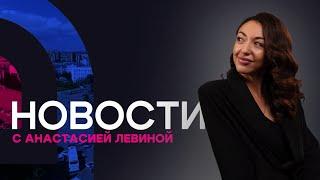 Последствия снегопада в Бурятии. Новости АТВ (20.11.2024)