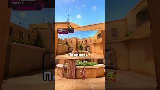 Конь на всегда останется в наших сердцах️‍ #стендофф2 #standoff2 #shorts #kl9msy |🪼