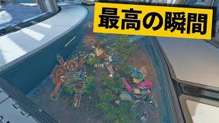 【最高の瞬間30選】ガラスの中入れるの知ってる人いる???神業面白プレイ最高の瞬間！【APEX/エーペックス】