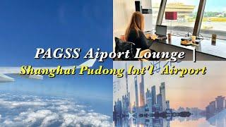 Shanghai Vlog Part 1  : PAGSS Airport Lounge NAIA T1 | Shanghai Pudong International Airport