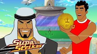 Supa Strikas'ın Zirve Mücadelesi! | (Derleme) - Süper Golcüler Türkçe | Futbol Çizgi Filmleri