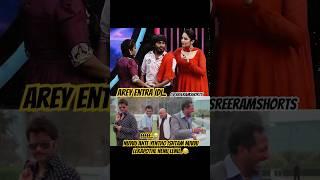 Yadamma Raju & Stella  #bbjobi #biggboss #youtube #shorts