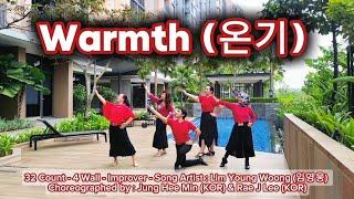 Warmth (온기) - Improver Line Dance | Demo by : Amare El Nova