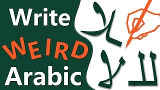 Write 4 ARABIC LETTER COMBINATIONS: alif + lam, alef maddah