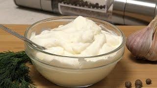 Вкусно и безопасно, МАЙОНЕЗ БЕЗ ЯИЦ /Homemade mayonnaise without eggs, with milk