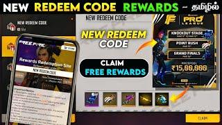  NEW REDEEM CODE REWARDS  FF MAX PRO LEAGUE REWARDS  NEW REDEEM CODE REWARDS FREE FIRE IN TAMIL