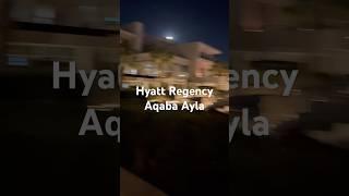 Hyatt Regency Aqaba Ayla