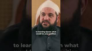 Using phones vs becoming hafiz - Shaykh Abdul Majid Iltaf