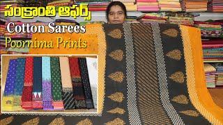 Exclusive Cotton Sarees | Latest Cotton Sarees Collection | Cotton Sarees by Poornima Prints