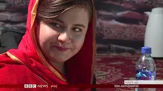 BBC Pashto TV, Naray Da Wakht