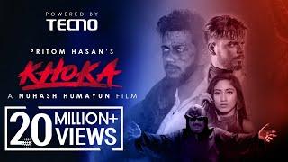 Khoka (feat Ferdous Wahid) Pritom | Safa  Kabir | Siam | Nuhash Humayun | New Bangla Song