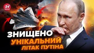 ВПЕРШЕ! Знищено РІДКІСНИЙ Су-57. В ГУР РОЗКРИЛИ деталі. Характеристика літака