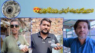 chine bacche ne Kamal ki prwaz di||TALHA PEGION CLUB