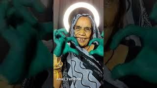 Dadi Ji Awesome  Like , Share Dosto #shorts #youtubeshorts #trending #viraldance #fingerstyle