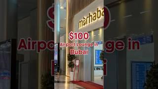 $100 AIRPORT LOUNGE in DUBAI! Here’s what YOU GET! #Dxb #Dubai #Airport #AirportLounge #avgeek