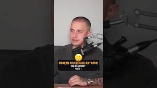 Заводить ли отдельное портфолио под веб-дизайн? #дизайн #портфолио #фриланс