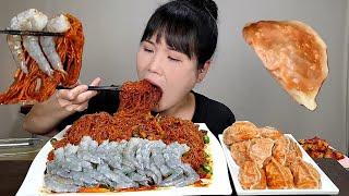 mukbang, spicy, noodles.