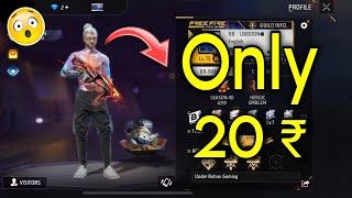 Free Fire id Sell Low Price || FF id Sell Low Price ma id|| All Evo Max || Trusted id Seller