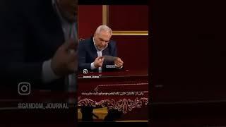 مدیری چی پیدا کرد تو وسایل شریفی نیا !