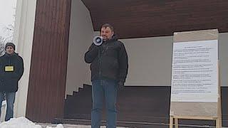 Митинг Таксистов Санкт-Петербург. Часть 2