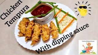 Chicken Tempura with Dipping Sauce | Iftar recipes | Ramadan Recipes 2024