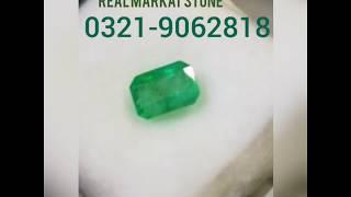 Real Markat stone price in pakistan asli markat pathar #emerald zumurd panna