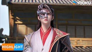 【仙武傳 Legend of Xianwu】EP102 | 精彩看點 Highlight | 超燃玄幻國漫 | 優酷動漫 YOUKU ANIMATION