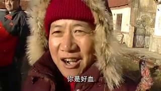 Traditional Chinese medicine (TCM) 《探秘中国民间医》 探秘张朝阁-汪清导演功德无量！