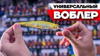 Обзор Нового Воблера Flagman Joker 135SF. Отличный вариант для твитчинга