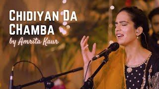 Chidiyan Da Chamba | Amrita Kaur | Virsa Heritage Revived