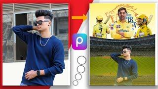 Csk Photo Editing | Dhoni Photo Editing | Csk Lover Photo Editing | Ipl Tutorial Photo Editing 2024