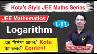 Logarithm | Lecture 1 | Kota's Style JEE Maths Series | JEE Main | Ajay Sir | TPlive Kota