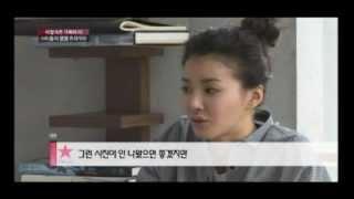 News report/interview - Lee Si Young and PSY in 2013