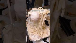 오이도 #조개92