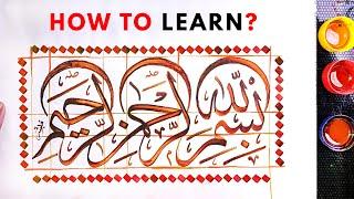 Bismillah Calligraphy in Sulus Thuluth Calligraphy | Arabic Calligraphy for Beginners.