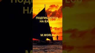 #подпишитесь на канал #Аллах #ислам #напоминание #шортс #шортсвидео