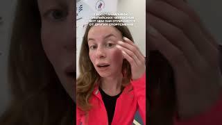 Чем чемпионы отличаются от других спортсменов? Читай в комментариях #реабилитолог #sports #чемпионы