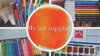 My art supplies