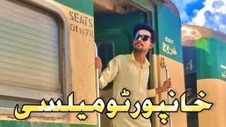 Khanpur To Mailsi || Vlog