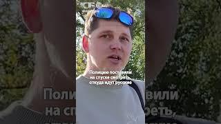 Семь пуль в спину полицейскому! ВСУ расстреляли украинского силовика за уход в плен!